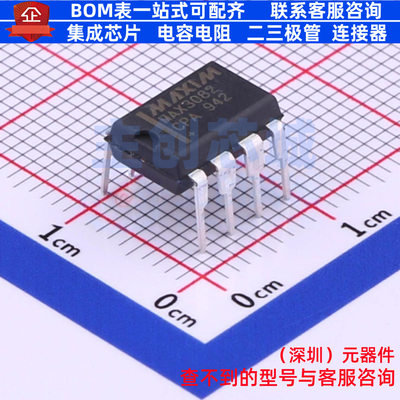 RS-485/RS-422芯片 MAX3082CPA+ PDIP-8 MAXIM(美信) 电子元器件