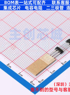 霍尔开关 TLE4929CXANM28HAMA1 SSO-3 Infineon(英飞凌) 全新原装