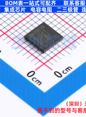 单片机(MCU/MPU/SOC) MAXQ610A-2541+T TQFN-32 MAXIM(美信)