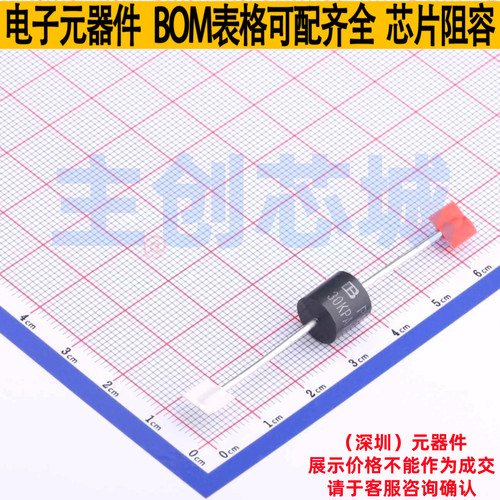 静电保护器(TVS/ESD) 30KPA198CA/B P600 Brightking/君耀 元器件