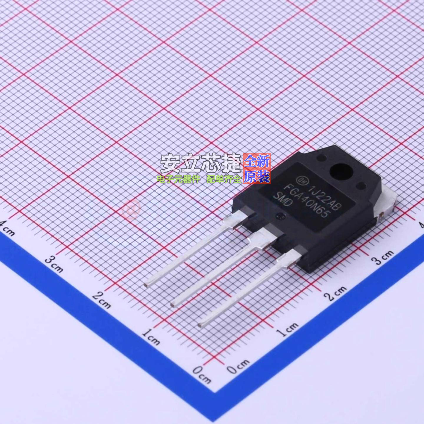 IGBT管/模块 FGA40N65SMD TO-3PN onsemi(安森美) 电子元器件配单