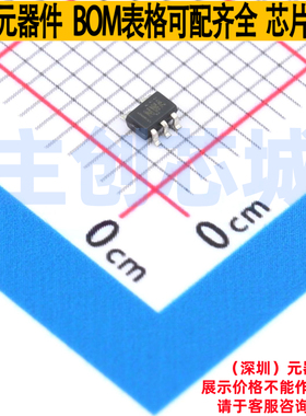 监控和复位芯片 TPS3801K33DCKR-TP SOT353 TECH PUBLIC(台舟)