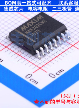 RS232芯片 MAX202CWE+T SOIC-16 MAXIM(美信) 电子元器件全新原装