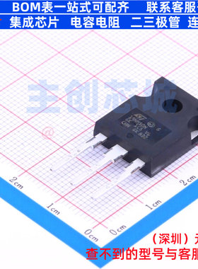 场效应管(MOSFET) STW19NM50N TO-247 意法半导体 电子元器件配单
