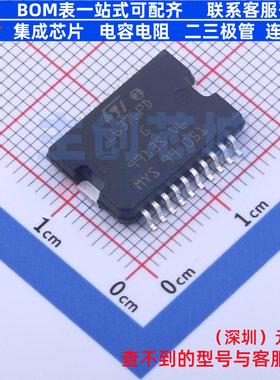 功率电子开关 L6376D PowerSO-20 意法半导体 电子元器件全新原装