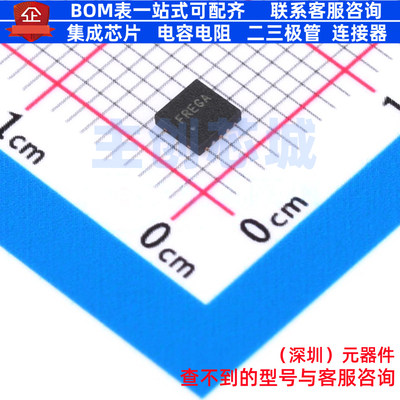 DC-DC电源芯片 SY7901DBC DFN-10 Silergy(矽力杰) 电子元件配单