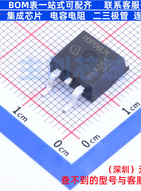 场效应管(MOSFET) IPB110P06LM TO-263-3 Infineon(英飞凌) 原装