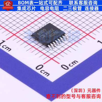 特殊功能放大器 AD8309ARUZ-REEL7 TSSOP-16 ADI(亚德诺) 元器件