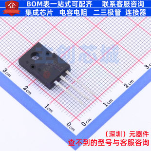 场效应管(MOSFET) TK6A60D TO-220F 电子元器件配单全新原装