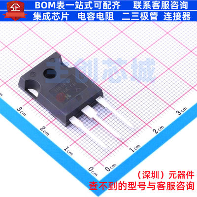 场效应管(MOSFET) IRFPE40PBF TO-247AC-3 VISHAY(威世) 全新原装