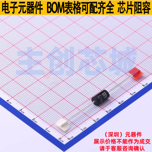 静电保护器(TVS/ESD) 1.5KE22CA/B DO-201 Brightking/君耀 原装
