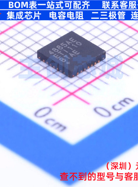 模拟开关/多路复用器 MAX4885AEETI+ QFN-28 MAXIM(美信) 元器件