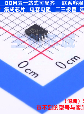 信号开关/编解码器/多路复用器 TC7W66FK,LF(T VSSOP-8 全新原装