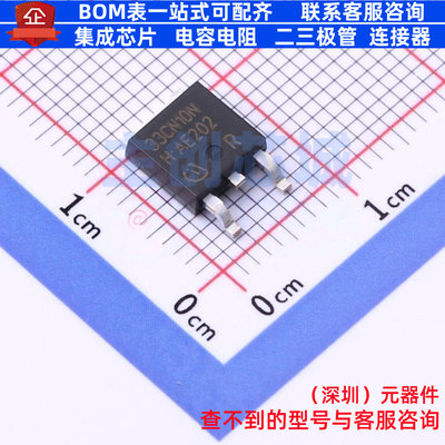 场效应管(MOSFET) IPD33CN10NG TO-252-3 Infineon(英飞凌) 原装