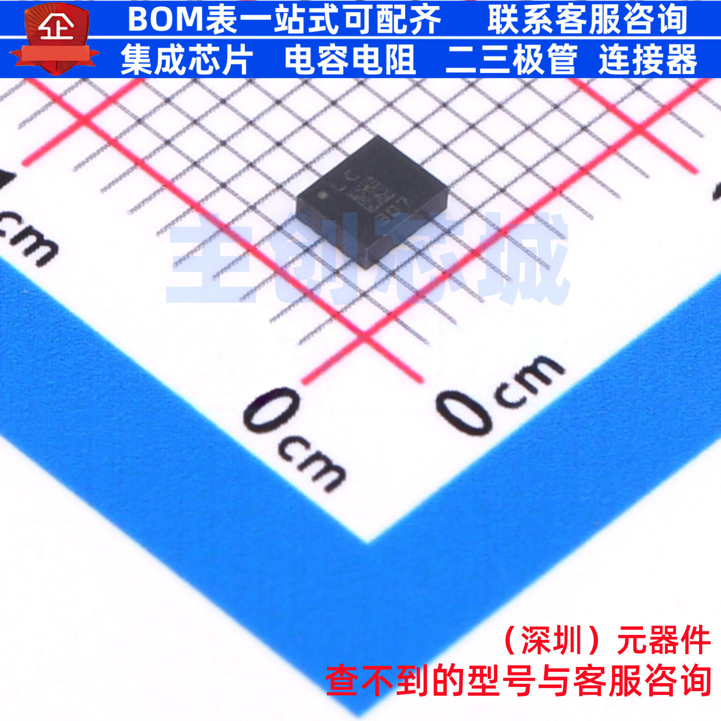 姿态传感器/陀螺仪 ASM330LHHXTR VFLGA-14L(2.5x3) 意法半导体