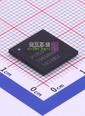 总线转UART PI7C9X7958BNBE LFBGA-160 DIODES(美台) 电子元器件
