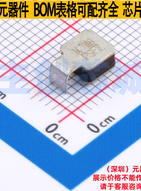 自恢复保险丝 TSL250-080F-2 SMD,7.3x5.1mm Littelfuse/力特