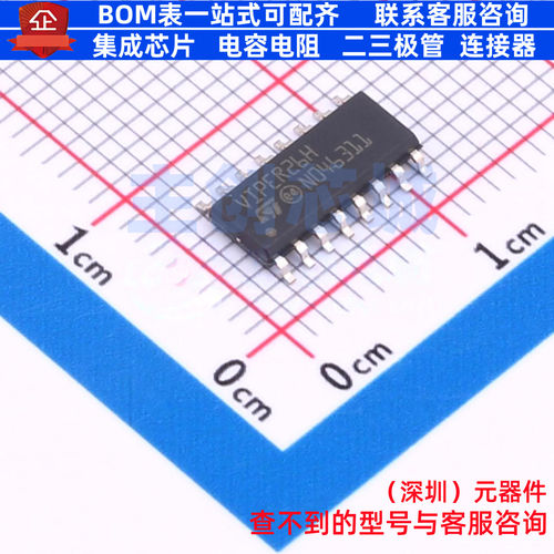 AC-DC控制器和稳压器 VIPER26HD SOIC-16 意法半导体 电子元器件