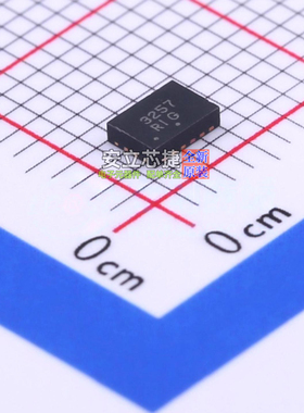 模拟开关/多路复用器 74FST3257MNTWG QFN-16(2.5x3.5) onsemi(安