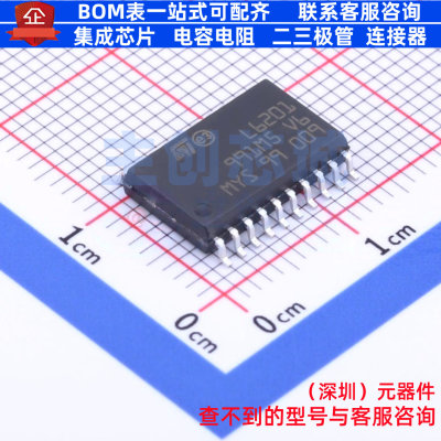 有刷直流电机驱动芯片 L6201013TR SO-20 意法半导体 电子元器件