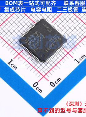 单片机(MCU/MPU/SOC) XMC4400F64K512BA TQFP-64 Infineon(英飞凌