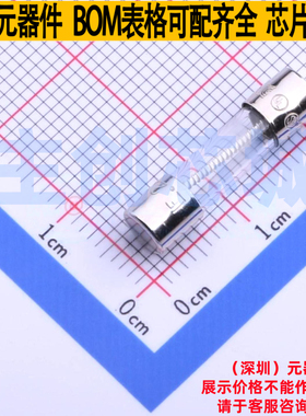 一次性保险丝 023902.5MXP D5.2xL20mm Littelfuse/力特 全新原装