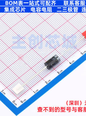 肖特基二极管 SR3150 DO-27 电子元器件配单全新原装