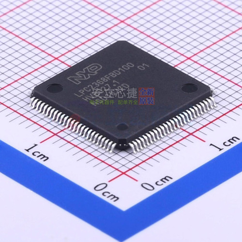 单片机(MCU/MPU/SOC) LPC2368FBD100,551 LQFP-100 安世 全新原装
