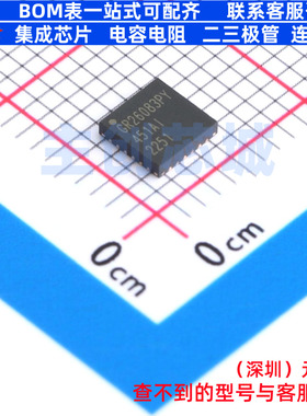 专用时钟/计时 9DML0451AKILFT QFN-24 RENESAS(瑞萨)/IDT 元器件