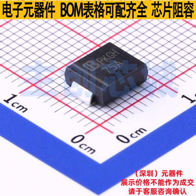 静电保护器(TVS/ESD) 1.5SMC75A/TR7 DO-214AB Brightking/君耀