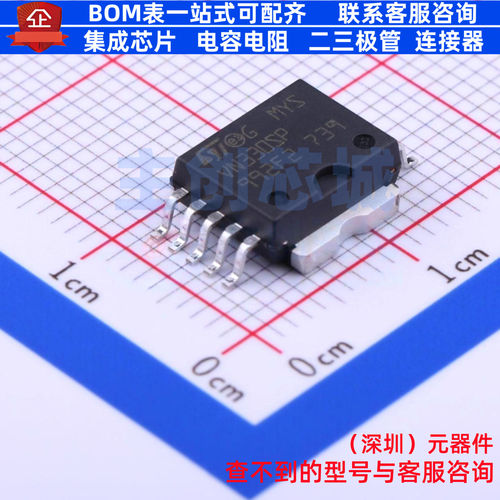 功率电子开关 VN330SPTR-E PowerSO-10 意法半导体 电子元件配单