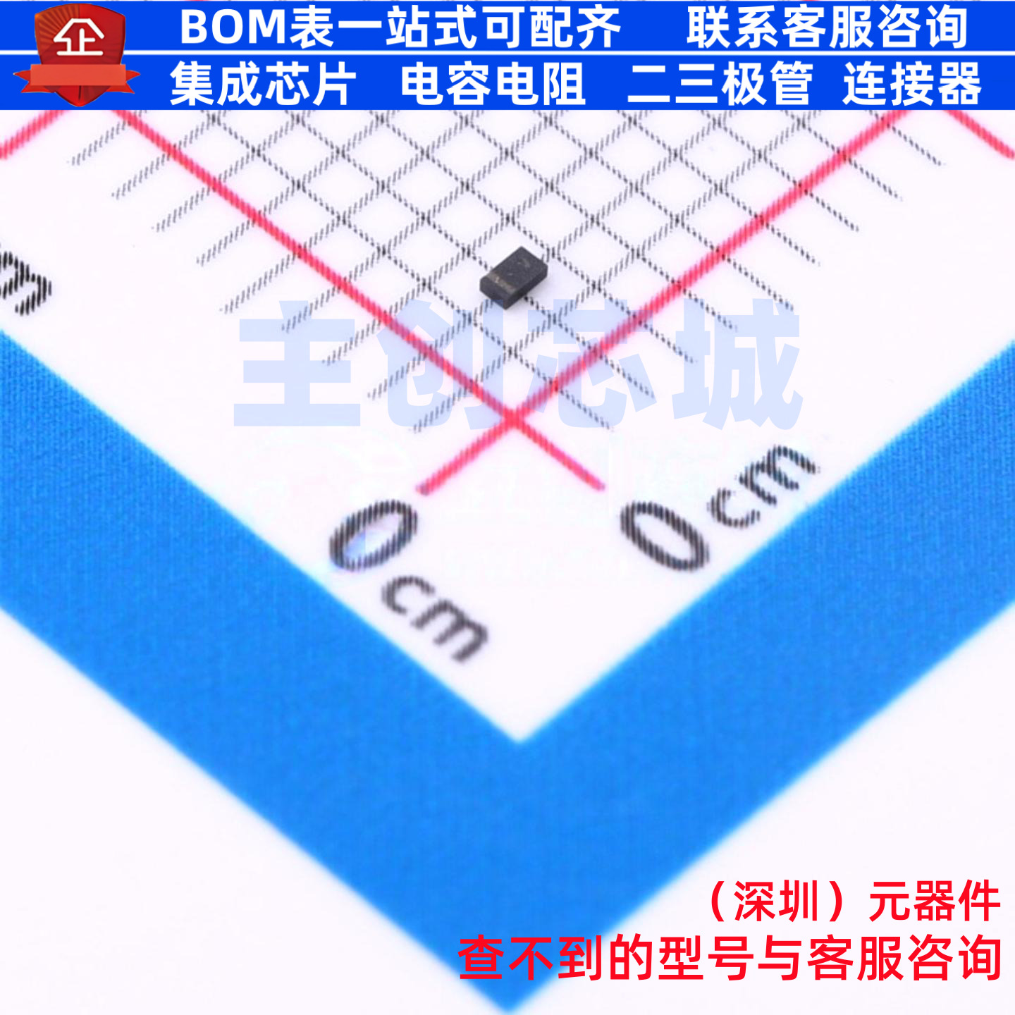 静电保护器(TVS/ESD) ESD103-B1-02EL E6327 TSLP-2-20 全新原装