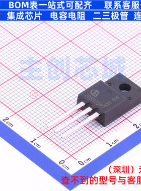 场效应管(MOSFET) IPA70R600P7S TO-220FP Infineon(英飞凌)