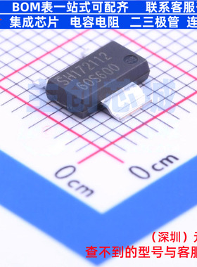 场效应管(MOSFET) IPN60R600P7S SOT-223 Infineon(英飞凌) 原装