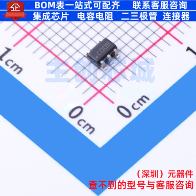 比较器 LMC7211BIM5X SOT-23-5 TI/德州 电子元器件配单全新原装