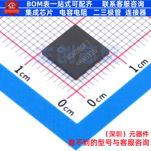 场效应管(MOSFET) IPL60R060CFD7AUMA1 VSON-4 Infineon(英飞凌)