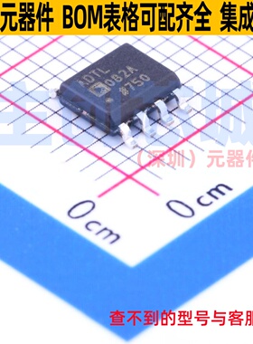 FET输入运放 ADTL082ARZ-REEL7 SOIC-8 ADI(亚德诺) 电子元件配单