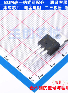场效应管(MOSFET) IPP033N04NF2S TO-220-3 Infineon(英飞凌)