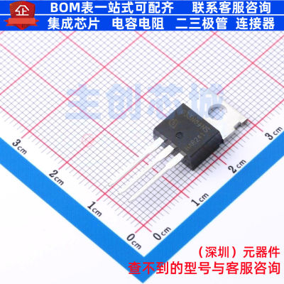 场效应管(MOSFET) IPP033N04NF2S TO-220-3 Infineon(英飞凌)