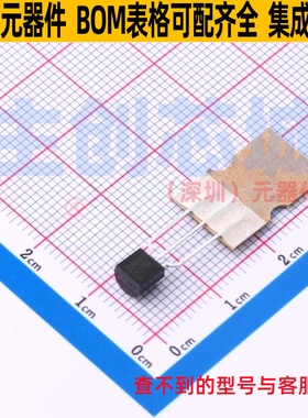 电压基准芯片 TL431BQLPR TO-92 TI/德州 电子元器件配单全新原装