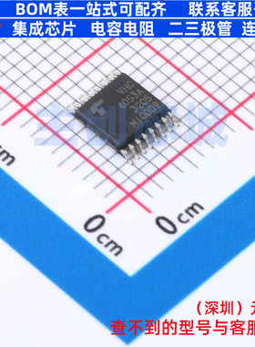 模拟开关/多路复用器 74VHC4053AFT(BJ) TSSOP16B 电子元件配单