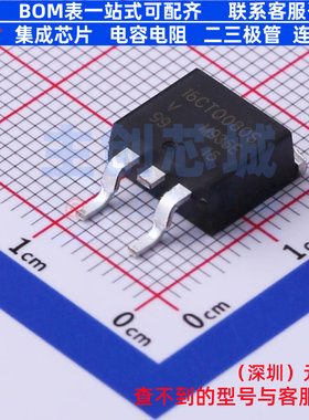 肖特基二极管 VS-16CTQ080S-M3 D2PAK(TO-263AB) VISHAY(威世)