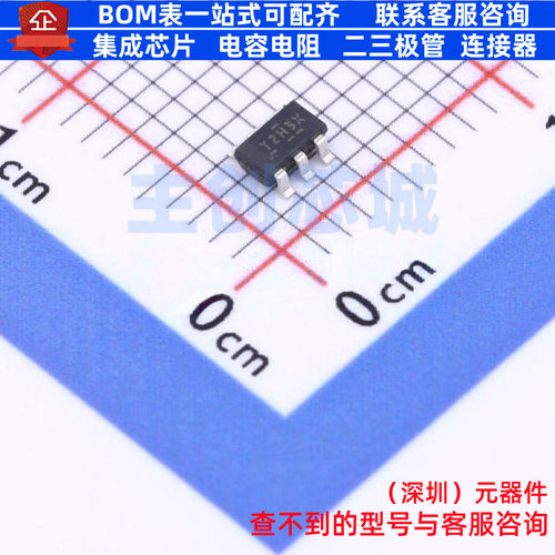 场效应管(MOSFET) IRLTS2242TRPBF TSOP-6 Infineon(英飞凌)