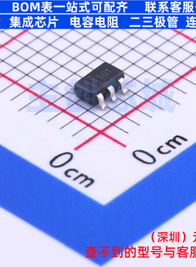 温度传感器 TMP101NA/3K SOT-23-6 TI/德州 电子元件配单全新原装