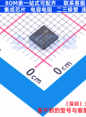 单片机(MCU/MPU/SOC) DA16200-00000F22 fcCSP-72 RENESAS(瑞萨)/