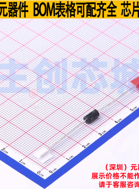 静电保护器(TVS/ESD) SA100CA/B DO-15 Brightking/君耀 全新原装