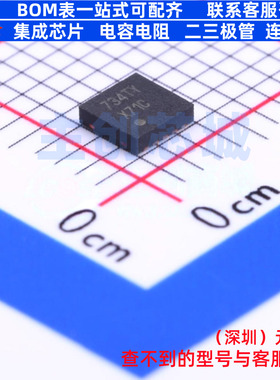 数模转换芯片DAC DAC084S085CISD/NOPB SON-10 TI/德州 全新原装