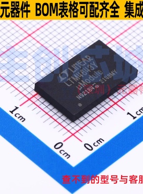 DC-DC电源模块 LTM4643EY#PBF BGA-77 ADI(亚德诺) 电子元件配单