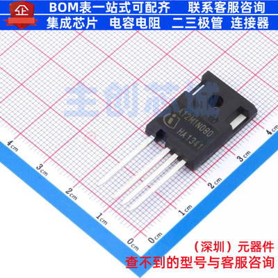 碳化硅场效应管(MOSFET) AIMZHN120R080M1TXKSA1 TO-247-4 Infine