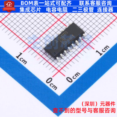 接口芯片 ISL32273EIBZ-T SOIC-16 RENESAS(瑞萨)/IDT 电子元器件
